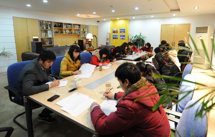 2012纳新红酒年会
